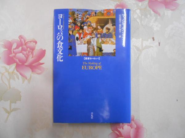 Yahoo!オークション - 「真宗叢書 1・2 真宗百論題集」真宗叢書