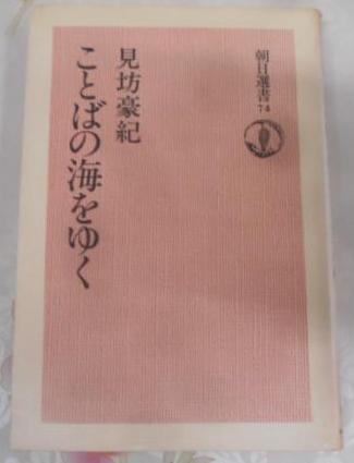 現代貿易政策の経済分析<関西学院大学経済学研究叢書 29>