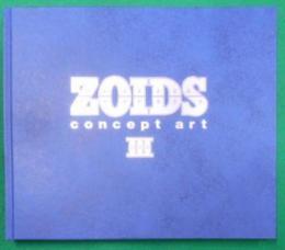 ZOIDS concept art III