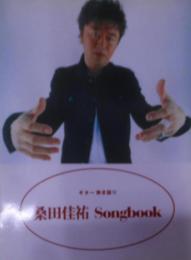 桑田佳祐songbook : ギター弾き語り