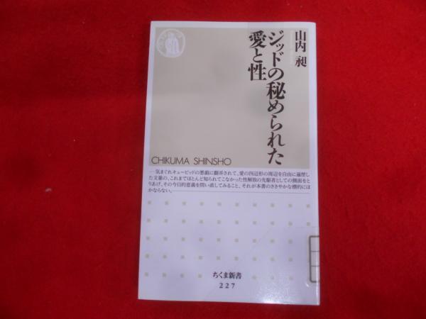 送料無料 内祝い 英語指導法ハンドブック (5)英文用例編(垣田 直巳 (編集 人文+社会