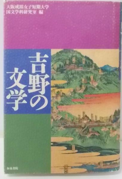 話題の人気 (1965年) 民事訴訟法〈第1〉 (有斐閣全書)新版(兼子一) 不死鳥 / 和書