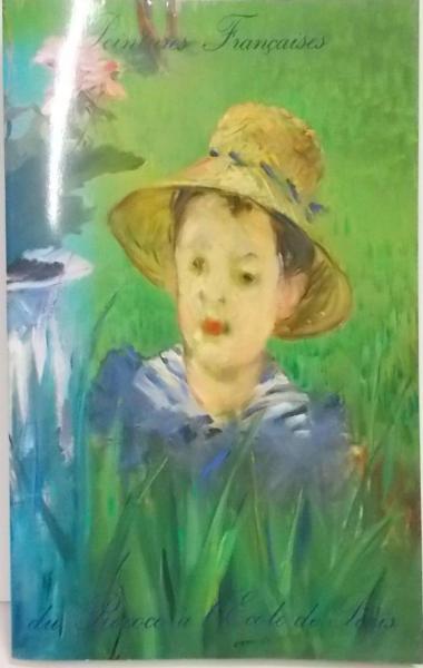 スペシャルオファ 親と子で見るフランス名画展(栃木県立美術館 (編集)) 不死鳥 / その他