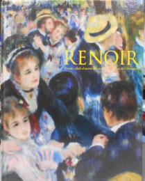 Renoir : ルノワール展 :オルセー美術館・オランジュリー美術館所蔵