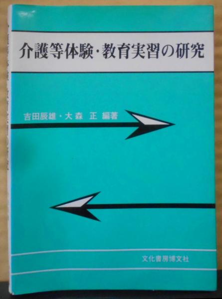 ジャン=ジャック・ルソーの政治哲学:一般意志・人民主権・共和国