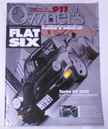 Owner’s PORSHE911 FLAT SIX(タツミムック オーナーズシリーズ 4)