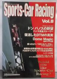 Sports-Car Racing Vol.8 スポーツカーレーシング