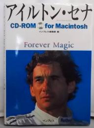 アイルトン・セナ  CD-ROM for Macintosh:Forever Magic