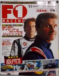 F1 RACING/F1レーシング 2005年11月情報号 (SAN-EIMOOK)