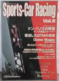 Sports-Car Racing Vol.8 / スポーツカーレーシング