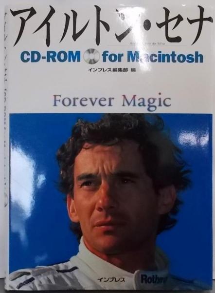 激安超安値 アイルトン・セナCD-ROM for Magic Macintosh:Forever モータースポーツ