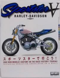 スポーツスター5 : All about 4CAM Harley-Davidson V<Neko mook271>