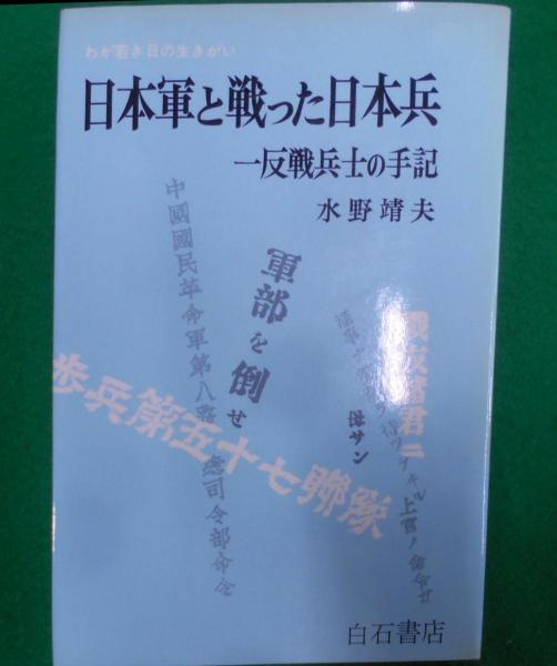 英語洋書】The Works of Irving Fisher 14 volumes