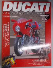 Ducatiドゥカティ: Campione del mondo(002) (NEKO MOOK 104)