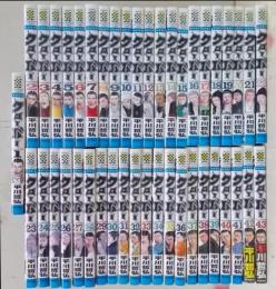 クローバー コミック 全43巻完結セット(少年チャンピオン・コミックス)