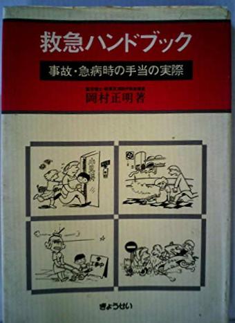 11oqwU-kz1L._AC_UF894,