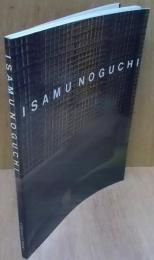 Isamu Noguchi: Space of Akariand Stone