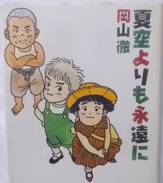 懐疑 : 近世哲学の源流(リチャード・H.ポプキン 著 ; 野田又夫 懐疑 : 近世哲学の源流(リチャード・H.ポプキン 著 ; 野田又夫