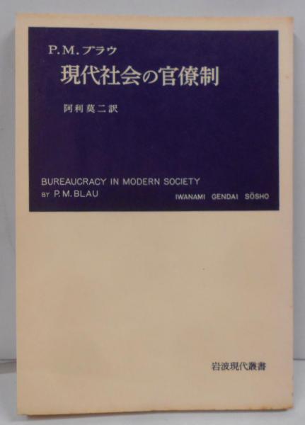 加州新刀大鑑 / 不死鳥BOOKS / 古本、中古本、古書籍の通販は「日本の古本屋」 / 日本の古本屋