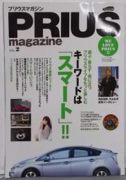 PRIUS magazine VOL.2(プリウスをもっと楽しむ宣言。)