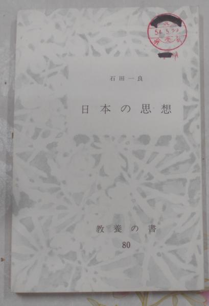 よろしくメカドック 全12巻 完結セット 初版=4・6~12 ジャンプ よろしくメカドック 全12巻 完結セット 初版=4・6~12 ジャンプ