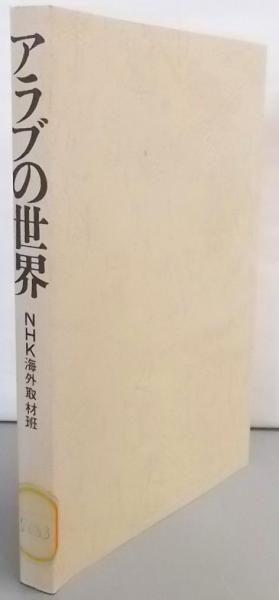 古今切紙集 : 宮内庁書陵部蔵<京都大学国語国文資料叢書古今