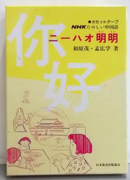 よろしくメカドック 全12巻 完結セット 初版＝4・6～12 ジャンプ