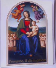 ペルジーノ展 : 甘美なる聖母の画家 :ラファエロが師と仰いだ神のごとき人