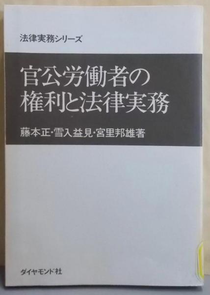 広告マーケティング21の原則 広告でいちばん大切なことクロード