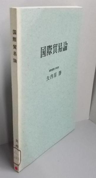 Amazon.co.jp: 久生十蘭全集（三一書房版 全7）＋コレクシオン