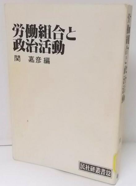 コンバット・ハイスクール全5巻完結(少年マガジンコミックス