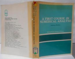 【英語洋書】A First Course in Numerical Analysis [数値解析入門]