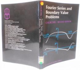 【英語洋書】Fourier Series and Boundary Value Problems [フーリエ級数と境界値問題] 2nd ed.