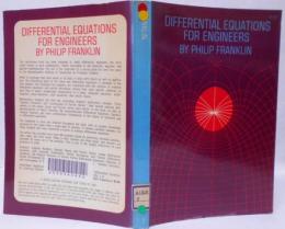 【英語洋書】Differential Equations for Engineers [技術者のための微分方程式]