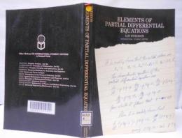 【英語洋書】Elements of Partial Differential Equations [偏微分方程式の基礎]