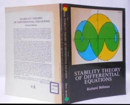 【英語洋書】Stability Theory of Differential Equations [微分方程式の安定性理論]