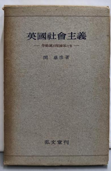 Amazon.co.jp: 今井健二/魚が勝手に食いつく本 釣りまくって40年