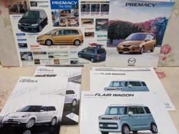 【車カタログ】 MAZDA マツダ PREMACY 1999 VERISA 2008 FLAIR WAGON 2018 まとめて5冊セット /アクセサリー/オプション/パンフレット