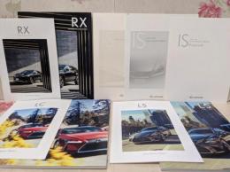 【車カタログ】 レクサス LEXUS 4点セット IS350~ 2005/ LS500h~ 2017/ LC500h~ 2017/ RX450hL~ 2019/ディーラーオプション