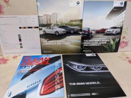 【車カタログ】 BMW 2015 まとめて4冊セット COUPE クーペ CABRIOLET カブリオレ / BMW CLEAN DIESEL のすべて モーターファン別冊/パンフ