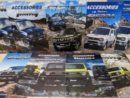 【車カタログ】 SUZUKI スズキ 4点セット Jimny ジムニー Jimny SIERA ジムニーシエラ 2017 2018/ACCESSORIES/LAND VENTURE