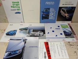 【車カタログ】HONDA関連色々 Odyssey 2003 INSIGHT 2009 FIT VEZEL 2013 LEGEND 2014 JADE 2015 FREED 2022