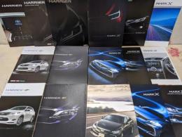 【車カタログ】 6点セット HARRIER ハリアー 2015 2016 2020 MARK X マーク X 2012 2016 2019/アクセサリー 特別仕様車  パンフレット