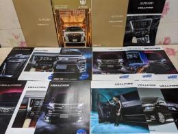 【車カタログ】 5点セット ALPHARD アルファード 2021 VELLFIRE ヴェルファイア 2010 2015 2016 2017/アクセサリー 特別仕様車 パンフレット