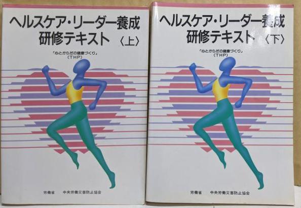 印相判断―あなたの運を開く本 (1977年) |本 | 通販 | Amazon