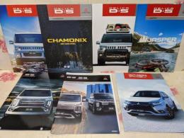 【車カタログ】 MITSUBISHI 4点セット DELICA 2016 CHAOMONIX 2018 JASPER 2019 URBAN GEAR /OUTLANDER 2018