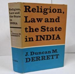 【洋書】Religion, Law and the State in INDIA/インドにおける宗教・法律・国家