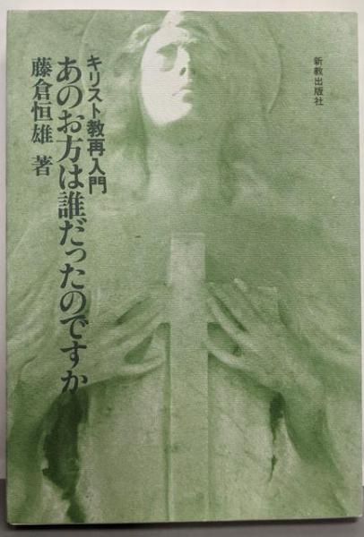 Amazon.co.jp: ザ・ジェット・エンジン : ロ-ルスロイス社: 本
