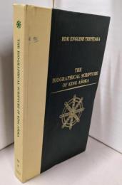 The Biographical Scripture ofKing Asoka (Bdk EnglishTripitaka Translation Series)