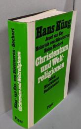 Christentum und Weltreligionen